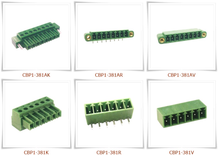 CBP1-381 插拔式接線端子台，PCB端子台